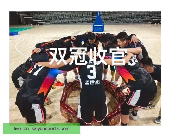 如何观看篮球比赛直播回放视频并快速找到精彩瞬间